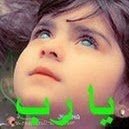 ‏الحّيـــاه تَكون جميلُه ْعندما تكوًن هٌناك ك قلوْب تخاَف عّلى غيِرهاَ ْكمــاَ تخاف على نفُسهَا