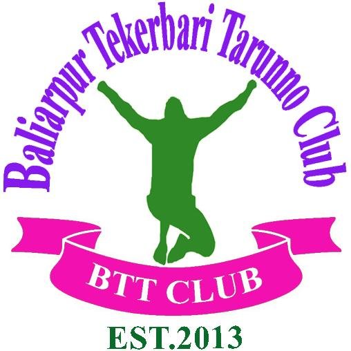 Blood donation , winter clothes donation etc. 31 may 2013 birthday btt club