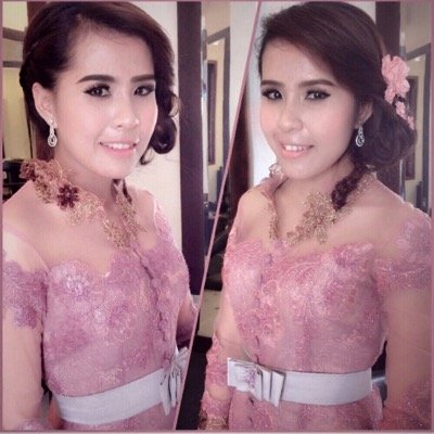 semoga Allah SWT senantiasa merahmati keluarga kami...