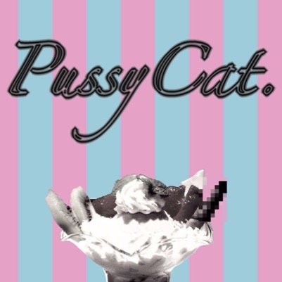 PussyCat.さんのプロフィール画像