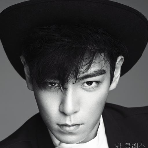 *Vampiro \\ ☠ℳσnѕ†eЯ ᴀcᴀƊeறყ☠ //
