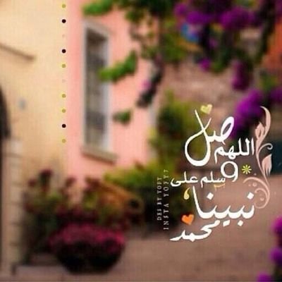 ‏♡ شُعَورْكَ بُوجّودَ الأمّل كَافيِ لـ تَجّاوزَ مَا يُتعبّكَ ♡