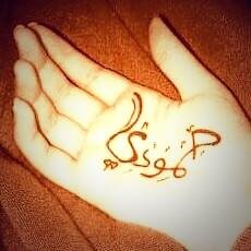 ‏#تابعني أتابعك تسبني أحبك تموت فيني أموت فيك#