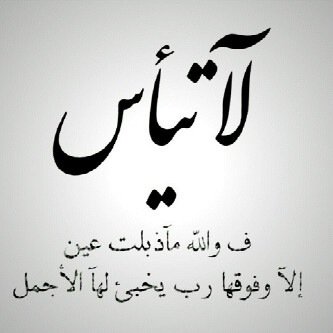 ☆سبحان الله وبحمدهـ سبحان الله العظيم،،