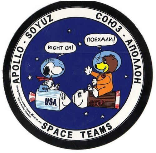 The attractive force of space exploration uniting humans on planet earth. #SpaceUnites