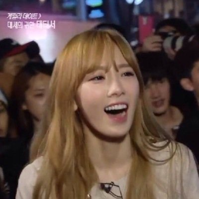 Kim Taeyoen | love is pacemaker
