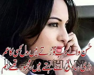 Related image