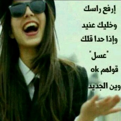 raniah43's profile image