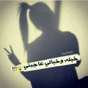 عسيريہ خبلہ ツ (@05nnoo23) Twitter