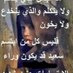 محمد العامري (@2f307509bd364d9) Twitter profile photo