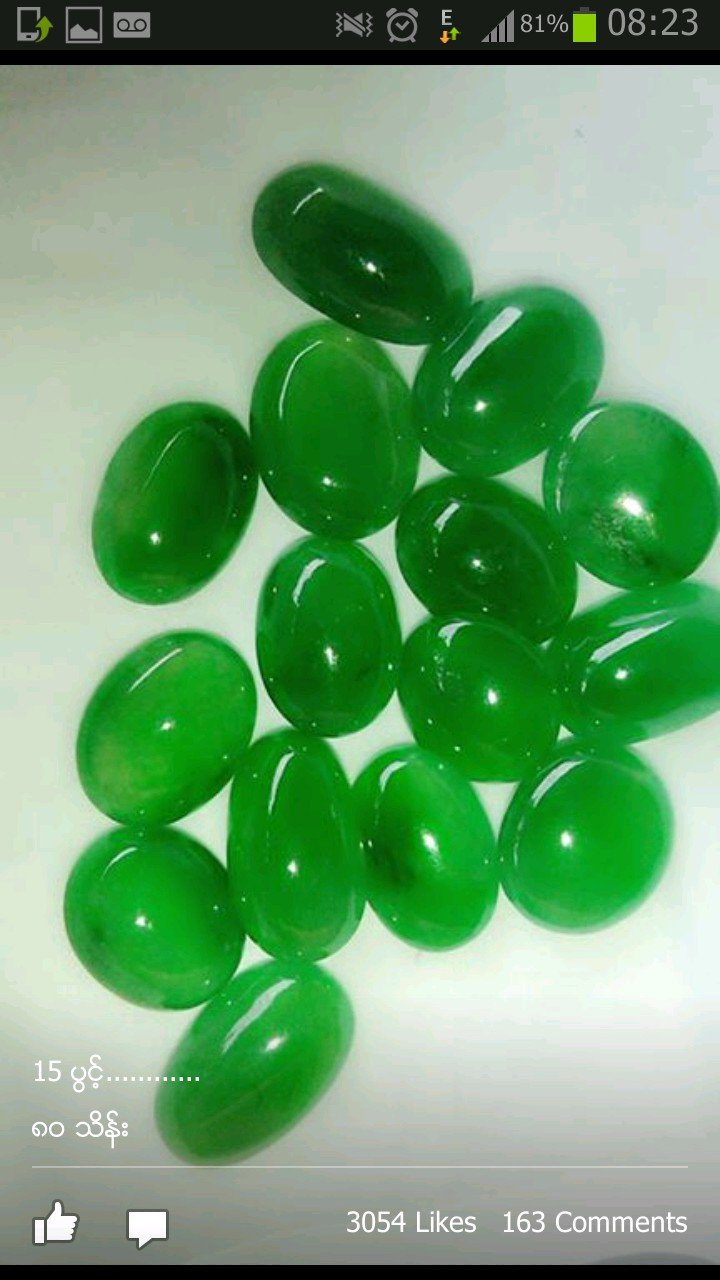 aungkyawhtay4's profile picture. 