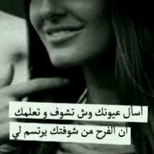 -       أصدق موآعيد آلغرآم ؛ عقد آلقِران .