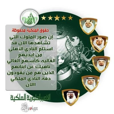 ‏‏‏‏‏‏‏‏♥أسـAالـقـلـبMـرار♥                                            ♥الرااااقي♥                                                    LOVe