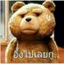 #ib (@destinyibear02) Twitter profile photo #ib (@destinyibear02) Twitter profile photo