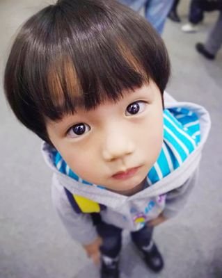 ѕoy la ѕorpreѕιтa de мιѕ papιѕ ♡ [ jυnngѕoop_ || ѕιwon_aѕr]