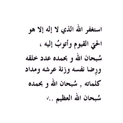 xunei's profile picture. ربي ارزقنا جنتك واغفر لنا.
  
 
 http://t.co/xYOAmbjwFE