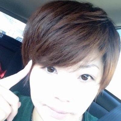 えりりぃたむ23日垢消し
