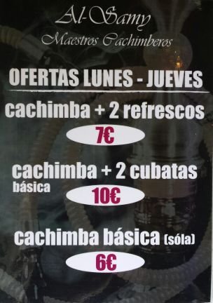 posiblemente las mejores cachimbas de sevilla...