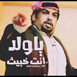 BBM : PIN:2AFBE299 .
