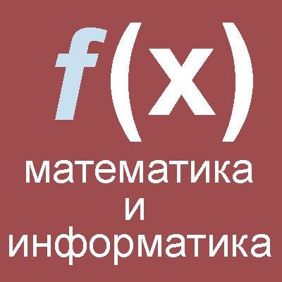 mathinfo0024's profile picture. 