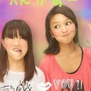 羽梨 (@1031Kin) Twitter
