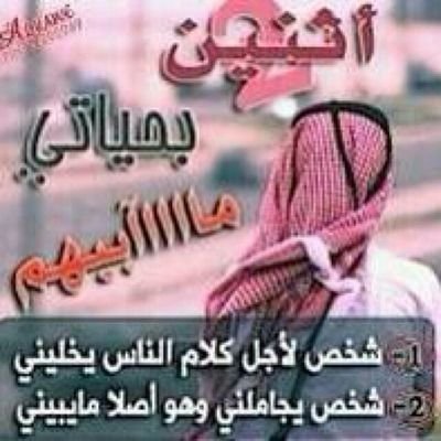 PIN: 58F59352