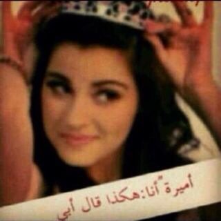 حكاية ناااي