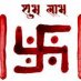 Suresh Tilani (@sureshtilani) Twitter profile photo Suresh Tilani (@sureshtilani) Twitter profile photo