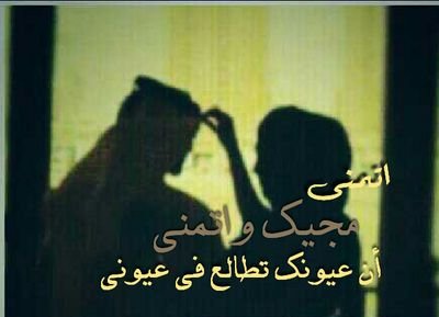 ‏‏‏‏استغفر الله واتوب اليه ّ
