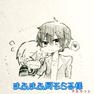 まふまふ厨そらる様bot