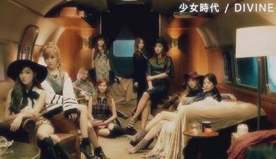 We Are Always One~