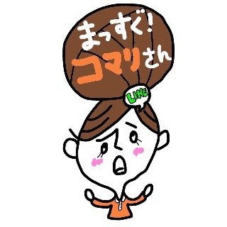 ぶりすけ【LINEスタンプ販売中】さんのプロフィール画像