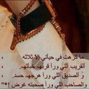 0534414183 (@0534414183) Twitter