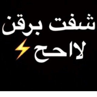 الحمد لله ♡