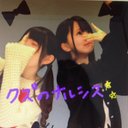 奈々子 (@0808_makoto) Twitter