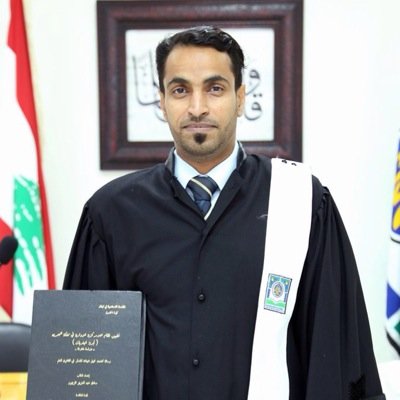 محامي / بلدية المنطقة الشمالية - ما جستير في القانون العام ودبلوم دراسات عليا في التنمية السياسية.