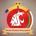 Omani Students @WSU (@OSA_WSU) Twitter profile photo