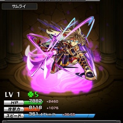 タブリス モンスト Tabris Ms Twitter タブリス モンスト Tabris Ms Twitter