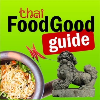 UK's online dedicated Thai Restaurant Guide, post your reviews without any restrictions, Thai Recipes & Video Recipes, Events, Thai Radio, Thailand Holidays.