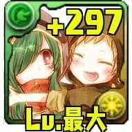 そうま☆A§äkùráさんのプロフィール画像