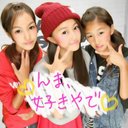 亜美 (@0603Tryami) Twitter