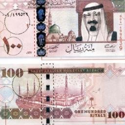 سوق تويتر لطلب والعرض سلعتك (ويمكنكم مراسلتي على الخاص )لطلب العرض