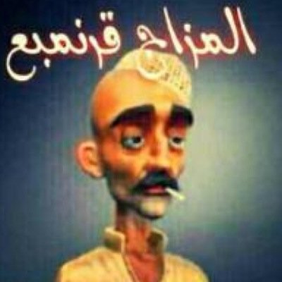 دربديد