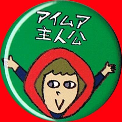 15twitt's profile picture. スコッチウイスキーを心から愛す。時々ゲーマー、時々亀担。基本飽きっぽい。六四天安門
