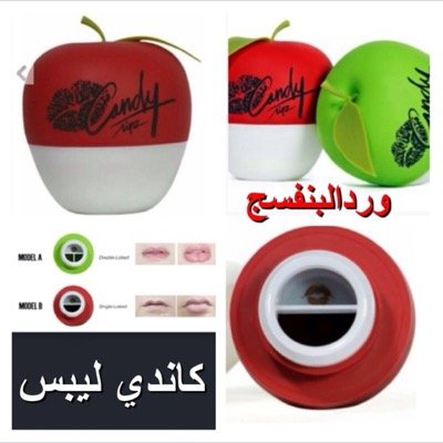 للتواصل والاستفسار whatsapp:00971501107619
