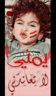 samy