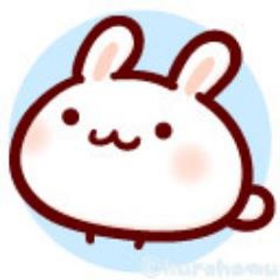 ね子