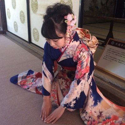 永遠の18歳。永遠の女子高生。
