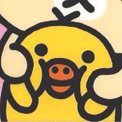青森
新しいアカウント～