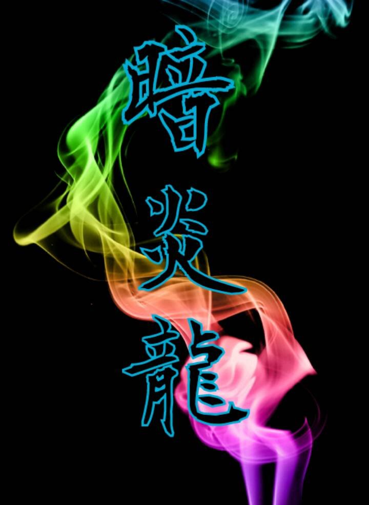 GTA5のHack依頼/CSIDの購入依頼は⇒@GTA5_hackersantまで!! MW2/MW3/BO1/BO2の依頼は⇒@bo2_kokuryuuまで!!